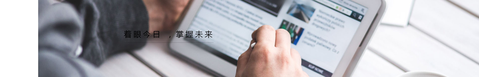 商用冷柜,欧式不锈钢冷柜,美式不锈钢冷柜,国标系列商用冷柜,商用冷柜厨房系列