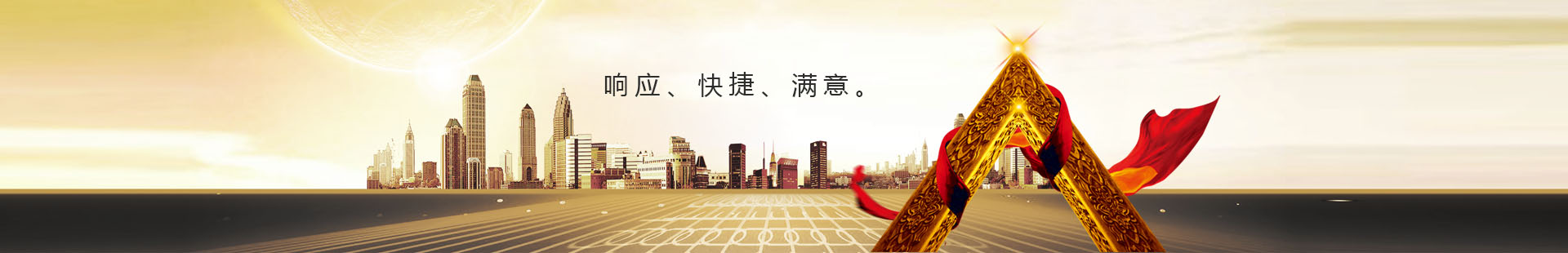 商用冷柜,欧式不锈钢冷柜,美式不锈钢冷柜,国标系列商用冷柜,商用冷柜厨房系列