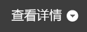 商用冷柜,欧式不锈钢冷柜,美式不锈钢冷柜,国标系列商用冷柜,商用冷柜厨房系列，青岛宏泰良正电器有限公司